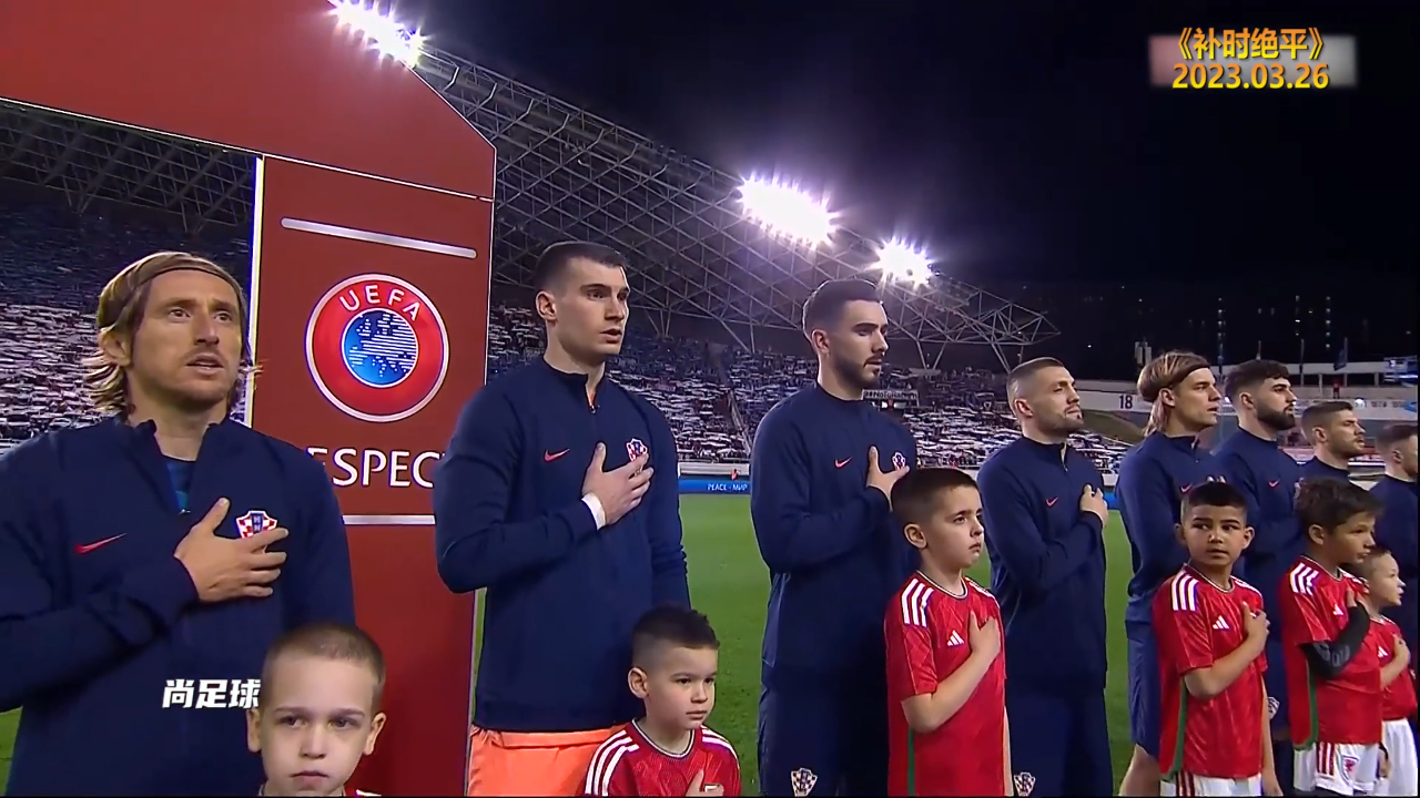 European Cup qualifiers Nie (European Cup qualifiers 2021)